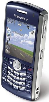 BlackBerry Pearl 8120 price in Pakistan