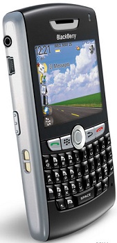 BlackBerry 8800 price in Pakistan