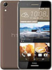 HTC Desire 728 Ultra Price in Pakistan