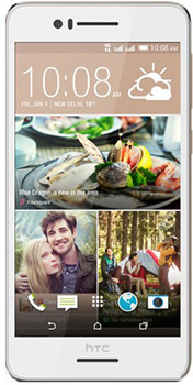 HTC Desire 728 Reviews in Pakistan