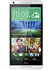 HTC Desire 816G Dual Sim Price in Pakistan