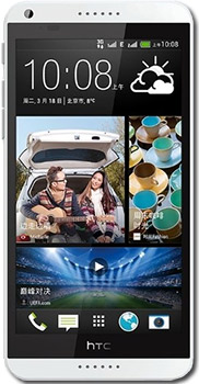 HTC Desire 816 price in Pakistan