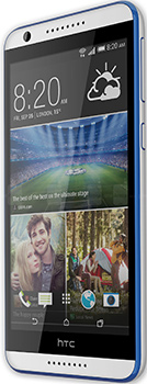 HTC Desire 820 price in Pakistan