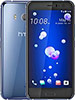 HTC U 11 Price in Pakistan and specifications