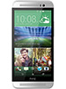 HTC One E8 Price in Pakistan and specifications
