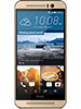 HTC One M9 Price in Pakistan