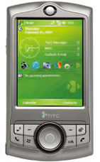 HTC P3350 price in Pakistan