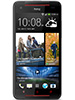 HTC Butterfly S Price in Pakistan