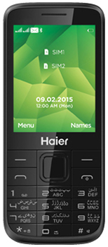 Haier Klassic M108 price in Pakistan