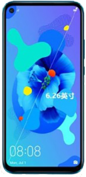 Huawei Nova 5i Pro Price in Pakistan