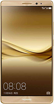 Huawei Mate 8 Gold Price in Pakistan