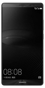 Huawei Mate 9 Black Reviews in Pakistan