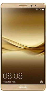 Labe Fervent Philadelphia Huawei Mate 9 Price in Pakistan & Specifications 2023