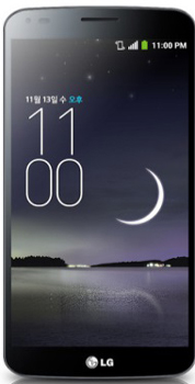 LG G Flex price in Pakistan