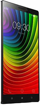 Lenovo Vibe Z2 Price in Pakistan