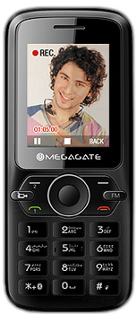 Megagate 4210 Movie Maker price in Pakistan