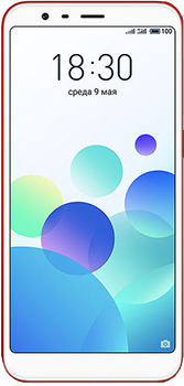 Meizu M8c price in Pakistan