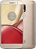 Motorola Moto M Price in Pakistan