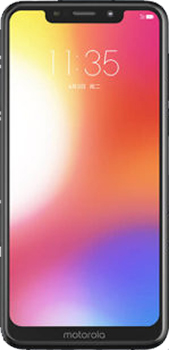 Motorola P30 Play price in Pakistan