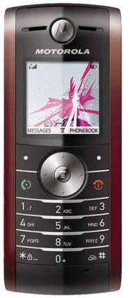 Motorola W208 Reviews in Pakistan