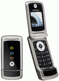Motorola W220 Price in Pakistan
