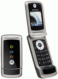 Motorola W220 price in Pakistan