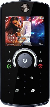 Motorola ROKR E8 Reviews in Pakistan