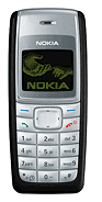 Nokia C02 Price in Pakistan
