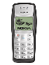 Compare Nokia 1100 Price in Pakistan and specifications