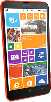 Nokia Lumia 1320 price in Pakistan