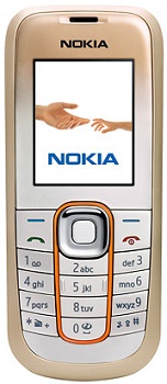 Nokia 2600 Classic Price in Pakistan