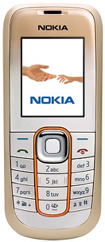 Nokia 2600 Classic price in Pakistan