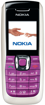 Nokia 2626 Reviews in Pakistan