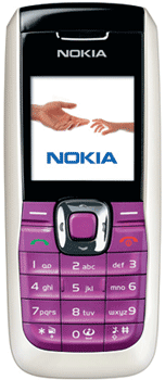 Nokia 2626 Price in Pakistan