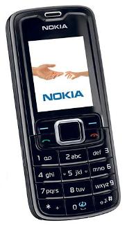 Nokia 3110 Price in Pakistan