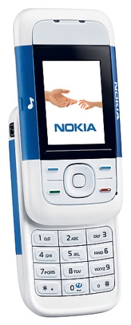 Nokia 5200 Reviews in Pakistan