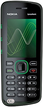 Nokia 5220 price in Pakistan