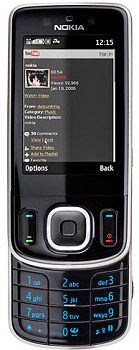 Nokia 6260 Slide Price in Pakistan