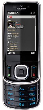 Nokia 6260 Slide price in Pakistan