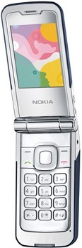 Nokia 7510 Supernova Reviews in Pakistan