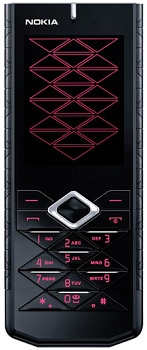 Nokia 7900 Prism Reviews in Pakistan