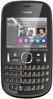 Nokia Asha 200 price in Pakistan