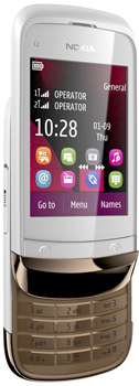 Nokia C2 03 price in Pakistan