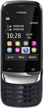 Nokia C2 06 price in Pakistan