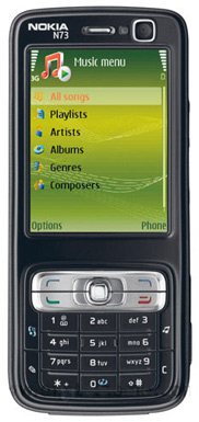 Nokia N73 Music Edition price in Pakistan