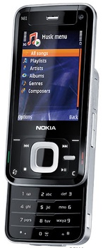 Nokia N81 2GB Reviews in Pakistan