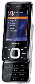 Nokia N81 2GB price in Pakistan