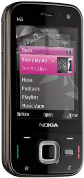 Nokia N85 Reviews in Pakistan