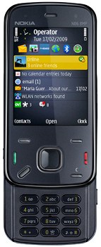 Nokia N86 8MP Price in Pakistan