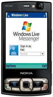 Nokia N95 8GB price in Pakistan